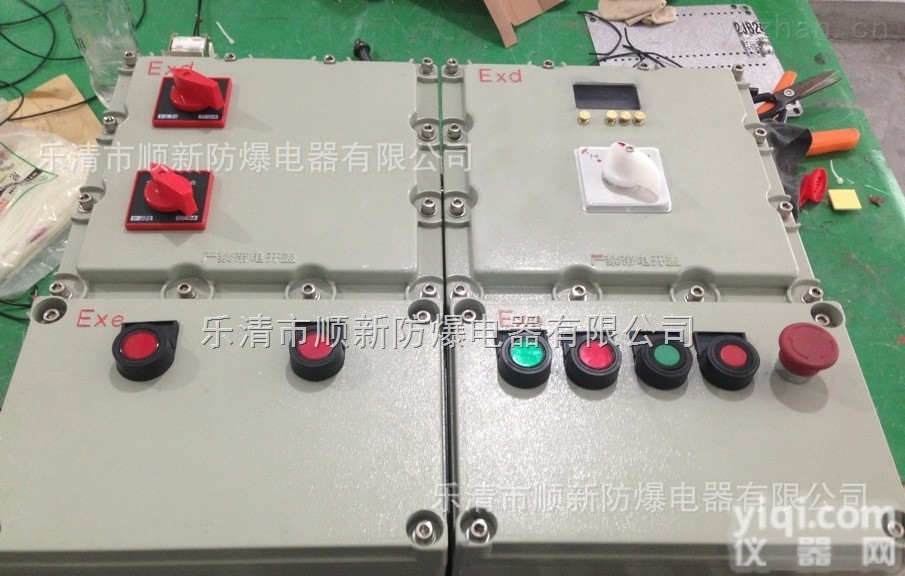 <em>正压</em>型<em>配电柜</em>  <em>正压</em>型<em>配电柜</em>、不锈钢防爆配电箱