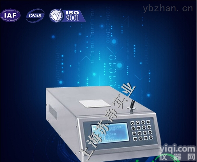 CLJ-500L  尘埃粒子<em>计数器</em>/激光尘埃粒子<em>计数器</em>/触摸<em>显示</em>屏