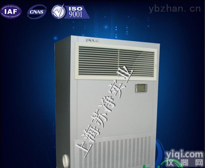 PAU-1000型  移动式自净器/空气净化器/ QS（食品）认证厂家<em>必备</em>/厂家<em>直销</em>/低价促销
