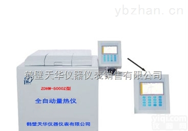 ZDHW-5000Z  ZDHW-5000Z<em>嵌入式</em><em>精密</em>全自动<em>量热仪</em>