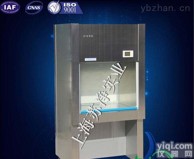 VS-840U  单人垂直<em>送风</em><em>洁净</em><em>工作台</em>/单价<em>洁净</em><em>工作台</em>/