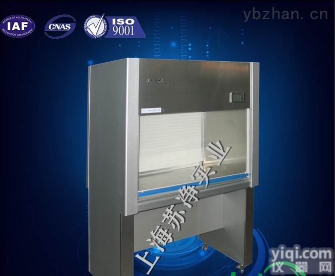 SW-CJ-1F  单人双面（<em>医用</em>）<em>净化工作台</em>（垂直送风）/<em>医用</em><em>净化工作台</em>说明书/