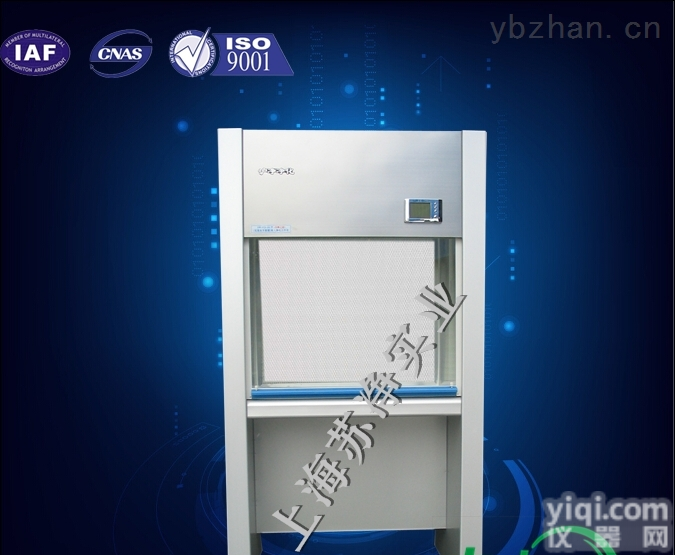 SW-CJ-1G  单人单面（水平<em>送风</em>）净化<em>工作台</em>/单人<em>洁净</em><em>工作台</em>/厂家直销