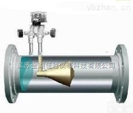 J-Y-<em>HLZV</em>系列  v锥<em>流量计</em>