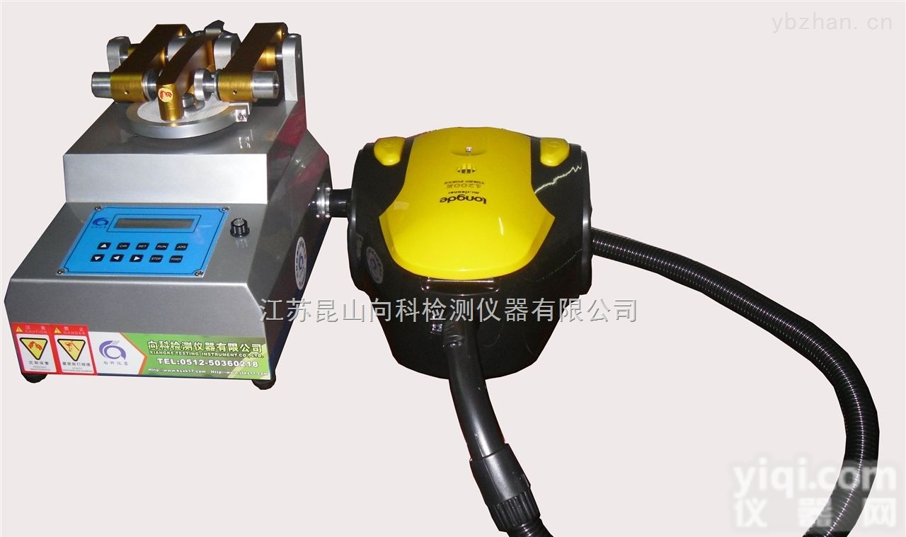 XK-3017  向科XK-3017 TABER耐磨试验机