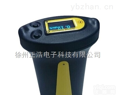 RG1100<em>放射性</em>个人<em>剂量</em><em>报警仪</em>