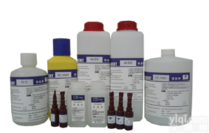 高纯度<em>二苯砜</em>,Diphenyl sulfone<em>现货供应</em>,提供一对一服务