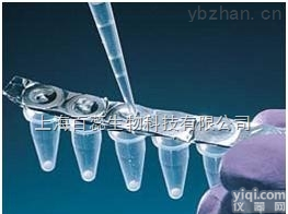 高纯度二乙二醇二<em>甲醚</em>,2-Methoxyethyl ether<em>现货供应</em>,提供一对一服务