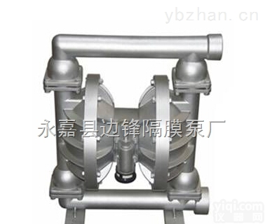 气动<em>铝合金</em><em>隔膜泵</em>  气动<em>铝合金</em><em>隔膜泵</em>
