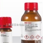 高纯度3-<em>苯丙酸</em>,3-Phenylpropanoic acid<em>现货供应</em>,提供一对一服务