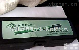 <em>罗素</em> E-<em>201</em>-C-9型PH复合<em>电极</em>