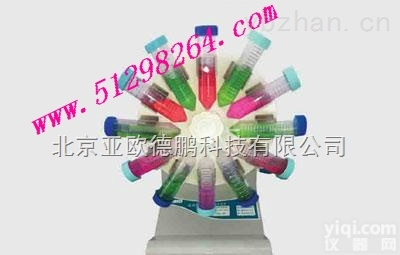 DP-228  旋转培养器/旋转培养混合器/<em>旋转混合器</em>、