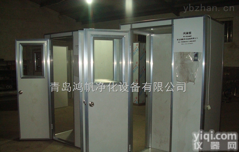 <em>石家庄彩钢板风淋室</em>|不锈钢风淋室厂家