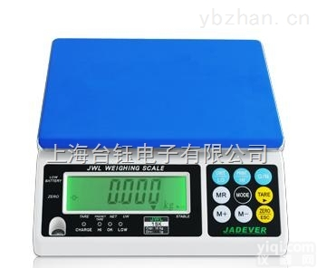 30<em>公斤</em>连<em>打印</em>机<em>电子秤</em>什么价格