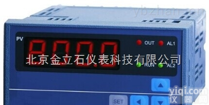 XMS系列智能<em>转速</em>、线速和频率显示<em>控制仪表</em>