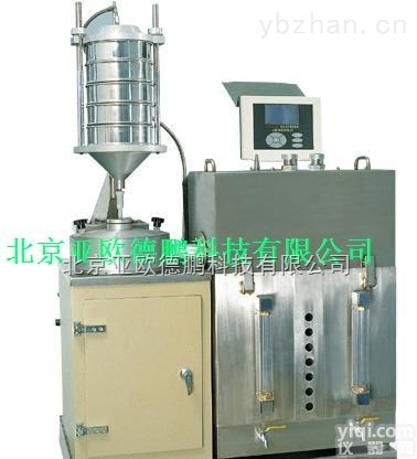 DP-V  全自动<em>沥青</em><em>抽提</em>仪/<em>沥青</em><em>抽提</em>仪/<em>一体式</em><em>沥青</em><em>抽提</em>仪