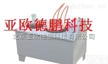 DP-III  自动沥青混合料<em>离心式</em>快速<em>抽提</em>仪/<em>离心式</em>快速<em>抽提</em>仪/离心机