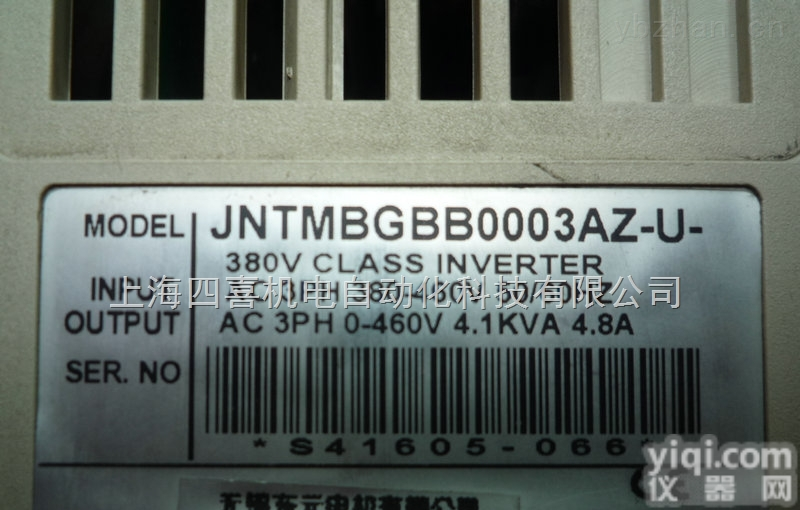 <em>上海三菱</em><em>变频器</em>专业<em>维修</em>