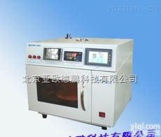 DP8S-1  微波<em>超声波</em><em>组合</em><em>实验仪</em>/<em>超声波</em><em>组合</em><em>实验仪</em>