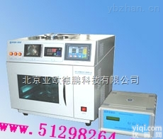 DP8S-1A  微波<em>超声波</em><em>组合</em><em>实验仪</em>  <em>超声波</em><em>组合</em><em>实验仪</em>