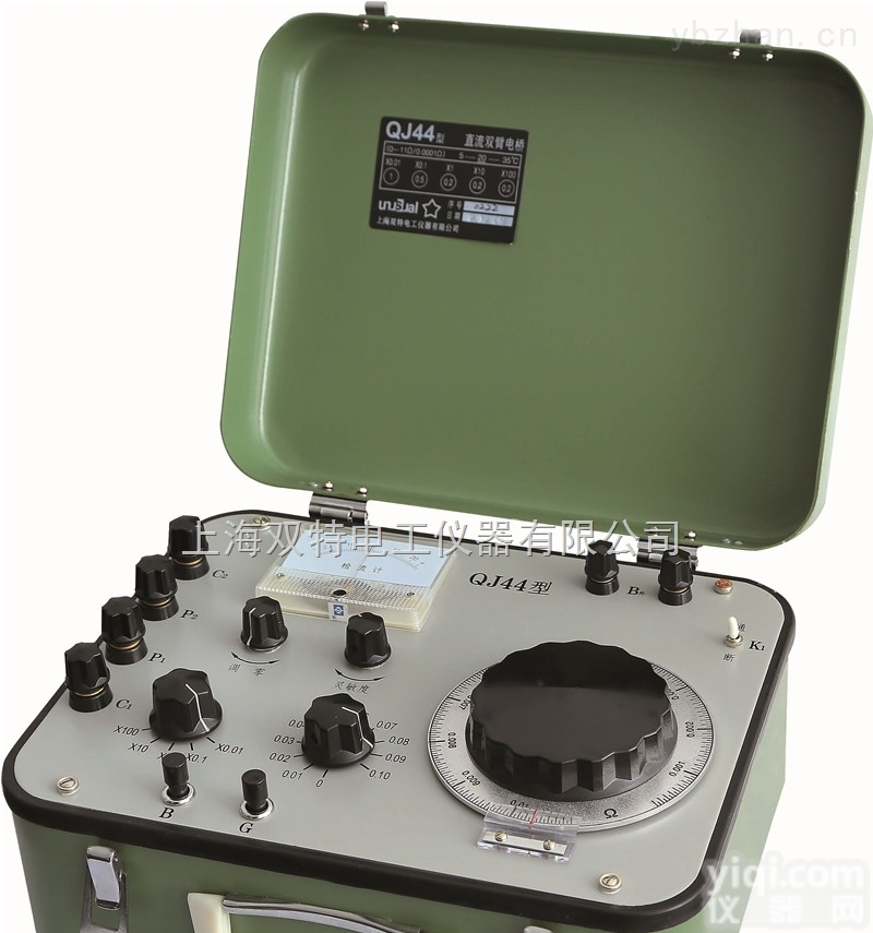 QJ44  <em>上海</em><em>双特</em>QJ44直流双臂电桥