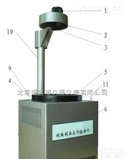 HAD-LZY-150  数显玻璃制品<em>应力</em><em>检查仪</em>/玻璃制品<em>应力</em>仪