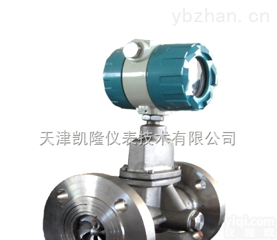 TJKL15-2600供应  【<em>盐酸</em><em>流量计</em>】【<em>盐酸</em><em>流量计</em><em>生产厂家</em>】