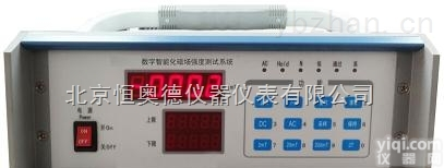 HAD-8650  <em>磁场</em>强度测试仪/数字智能化<em>磁场</em>强度<em>测试系统</em>