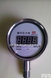 HAD-100H  <em>峰值</em>数字<em>压力</em>表/<em>峰值</em><em>压力</em>表