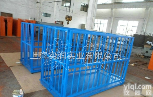 <em>牲畜</em>专用1吨<em>电子</em>称，<em>牲畜</em>专用2吨<em>电子</em>称