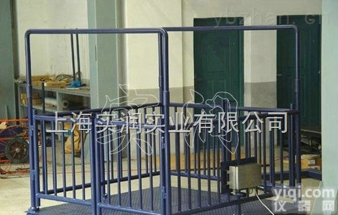 2吨<em>畜牧</em>称<em>生产厂家</em>