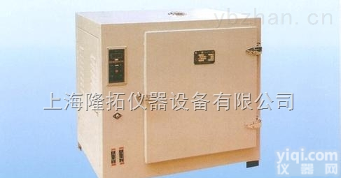 704-1  <em>远红外</em>电焊条<em>烘箱</em>，不锈钢<em>远红外</em>电焊条<em>烘箱</em>