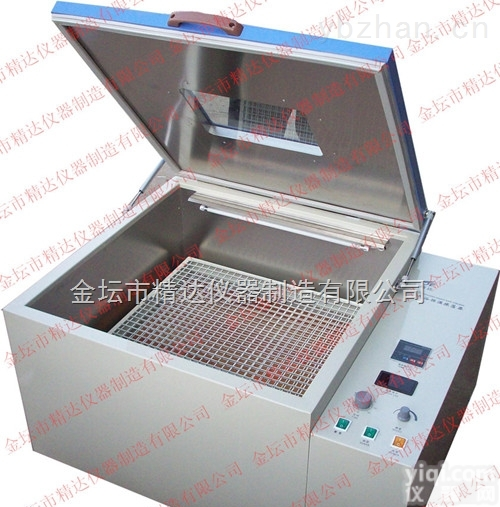 ZHA-G  大型<em>冷冻气浴振荡器</em>\大型冷冻恒温振荡器