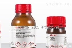 高纯度<em>石墨</em>粉,Graphite powder<em>现货供应</em>,提供一对一服务