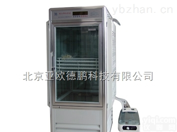DP－550－GSI  <em>人工气候</em><em>培养箱</em>/稳<em>定性试验</em>箱