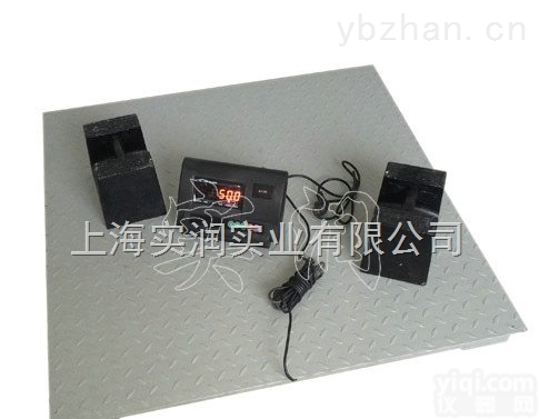 3000kg地磅称，3000kg<em>地上衡</em>，3000kg平<em>台秤</em>