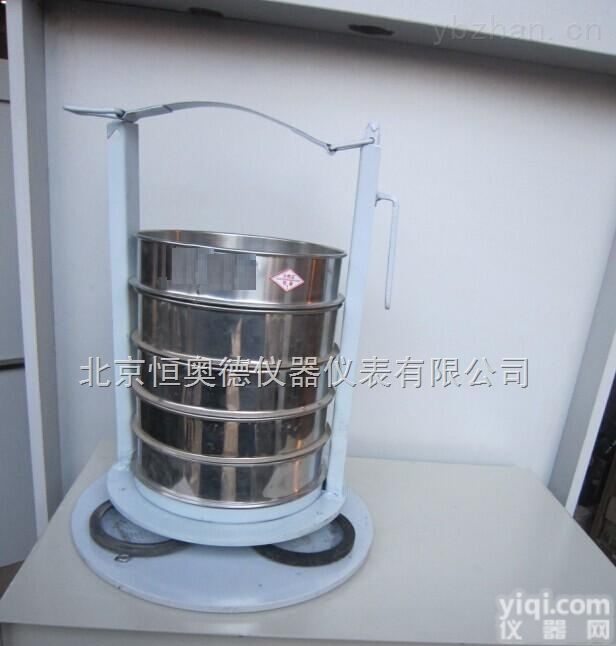 HAD-LD3  <em>活性炭</em>粒度测定仪/<em>活性炭</em>粒度<em>测试仪</em>/活性碳粒度检测仪