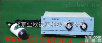 DP-<em>ZK</em>1A  <em>振动控制仪</em> 控制仪