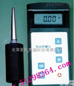 DP-<em>ZDY</em>  <em>振动测量</em>仪/手持<em>振动测量</em>仪