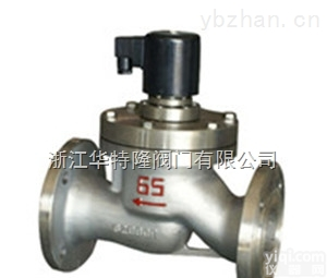 ZCZ  <em>ZCZ先导式蒸汽电磁阀</em>_价格_原理_作用_厂家