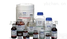 高<em>纯度</em>对<em>苯基</em>苯酚,4-Hydroxybiphenyl<em>现货供应</em>,提供一对一服务