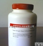 高纯度木质素<em>磺酸</em>钠,Sodium lignosulfonate<em>现货供应</em>,提供一对一服务