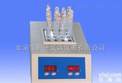 HAD-100-20  <em>COD</em>智能自动加热消解仪/快速<em>消解器</em>/<em>COD</em><em>消解器</em>