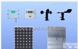 FH-W9005  新春优惠<em>大酬宾</em>高压<em>输电</em>线路微气象在线监测设备