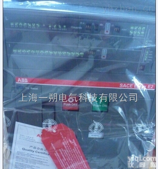 <em>断路器</em>★  ABB新产品<em>隔离</em>式<em>断路器</em>★