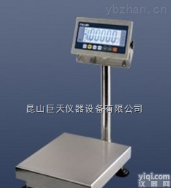 <em>嘉兴</em><em>防水</em>称=30kg<em>防水</em>电子秤+30kg<em>防水</em>台称报价