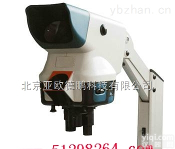 DP-90C  <em>大视野体视显微镜</em>/体视显微镜