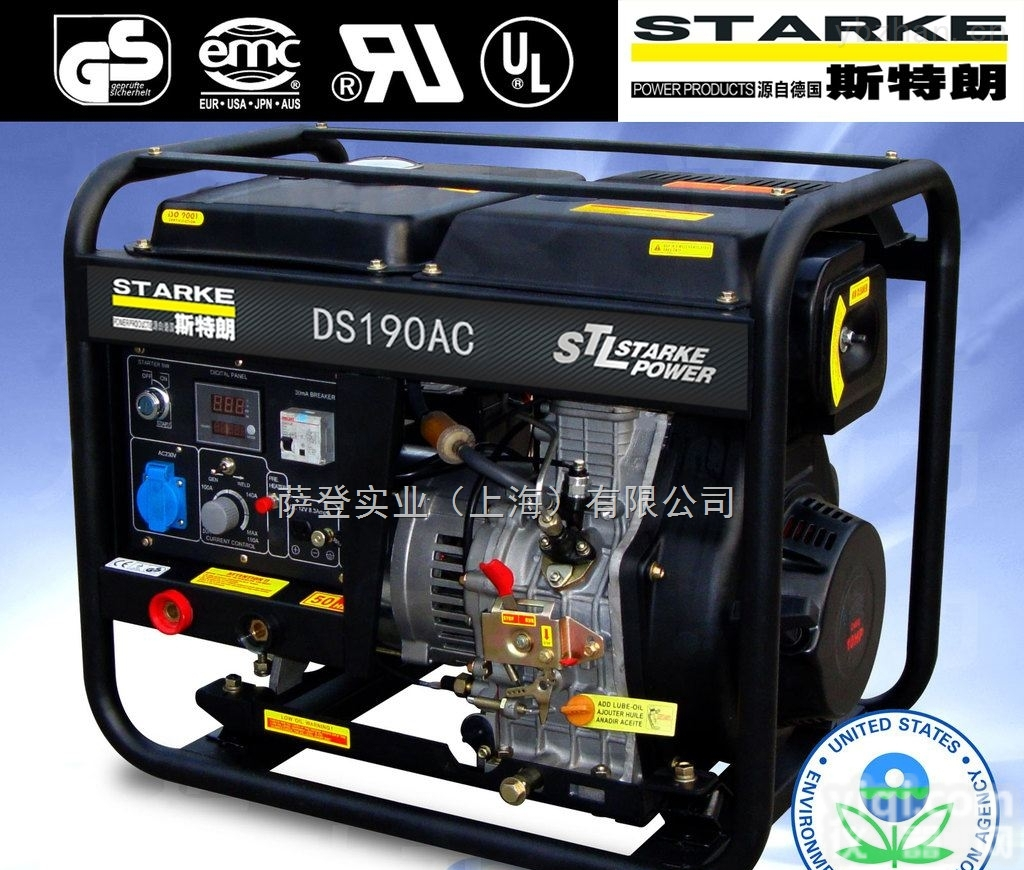 进口<em>发电</em><em>电焊机</em><em>柴油</em><em>电焊机</em>