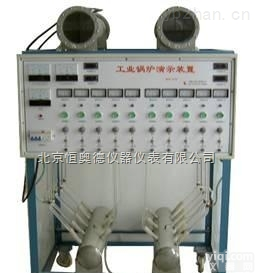 HAD-876  <em>工业锅炉</em>多管水循环演示装置/<em>工业锅炉</em>演示模型