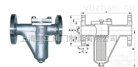 U型过滤器--尺寸图--上海茸工阀门制造有限公司